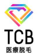 TCB東京中央美容外科